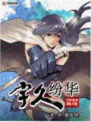 周末开麦综艺条目封面